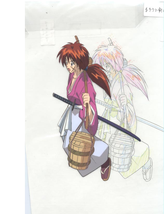 Otaku Gallery  / Anime e Manga / Rurouni Kenshin / Cels / Cels (22).jpg